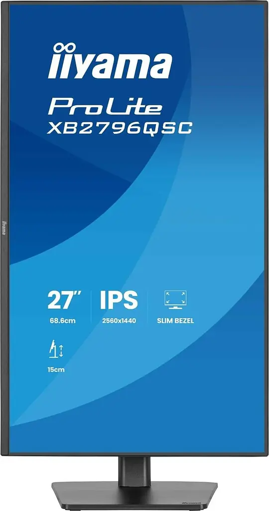 Монітор Iiyama 27" XB2796QSC-B1 QHD IPS 75Hz (XB2796QSC-B1) - фото 4