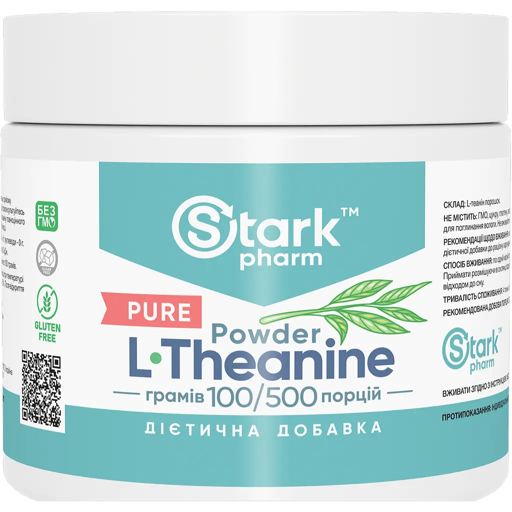 L-теанін Stark Pharm 100 г