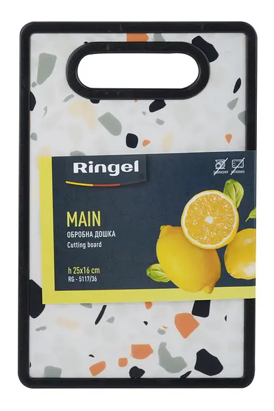 Доска разделочная Ringel Main, 25x16x1,2 см (RG- 5117/36) - фото 2