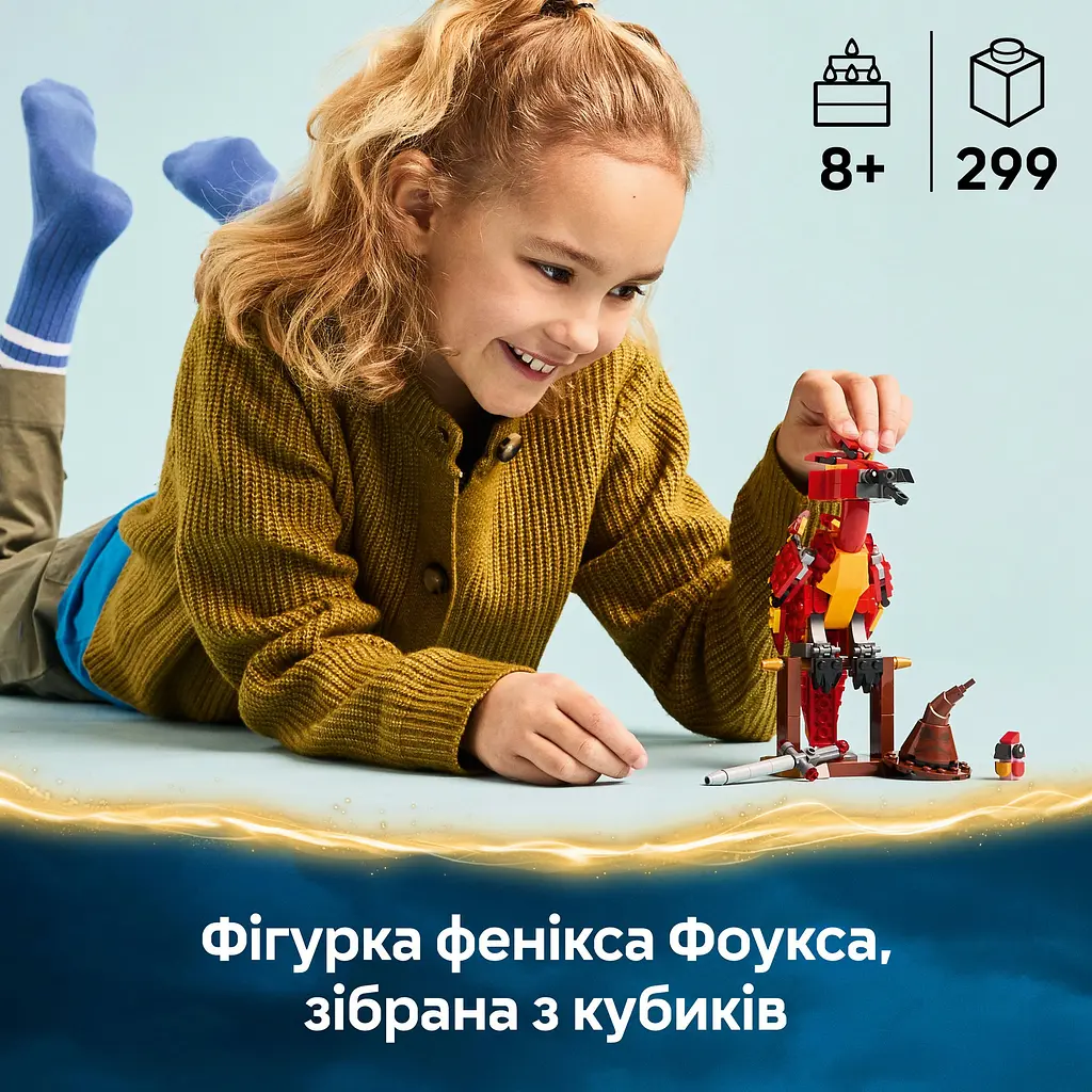 Конструктор LEGO Harry Potter Фоукс: феникс Дамблдора 299 деталей (76448) - фото 18