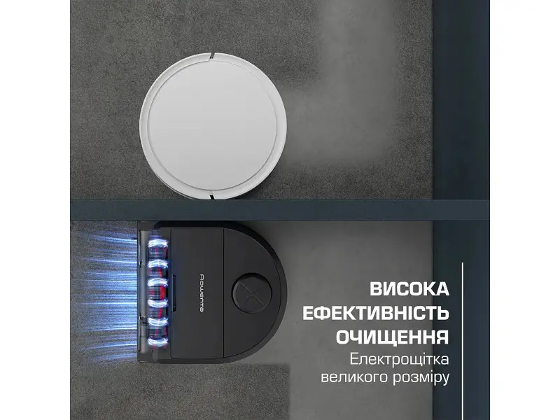 Робот-пилосос Rowenta X-Plorer Serie 220+ RR9485WH - фото 7