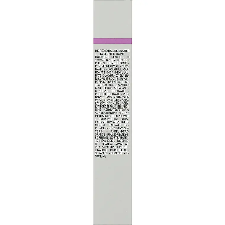 Крем-основа Ультрасияние Erborian Glow Cream 45 мл - фото 2