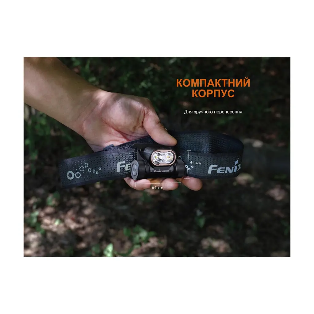 Ліхтар Fenix HM55R рожевий (HM55Rnbl) - фото 8