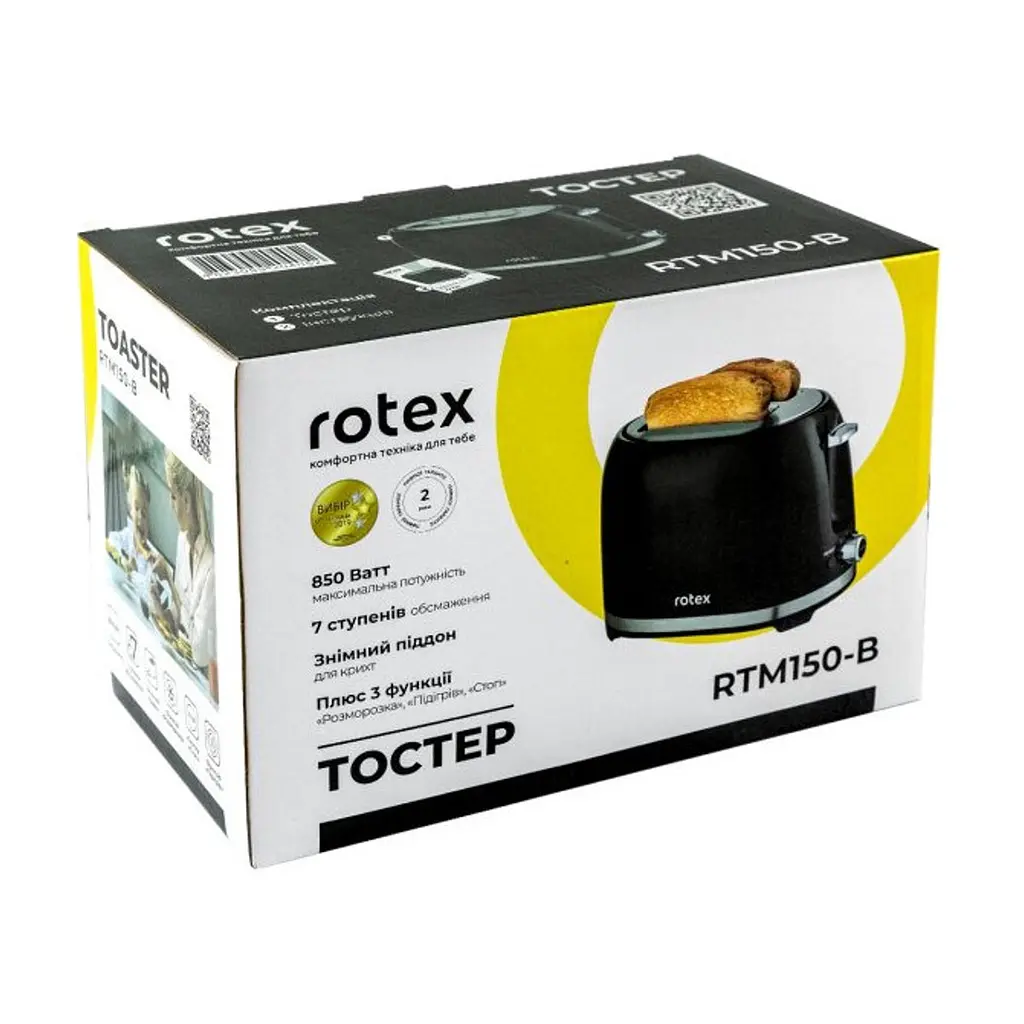 Тостер Rotex RTM150-B - фото 5