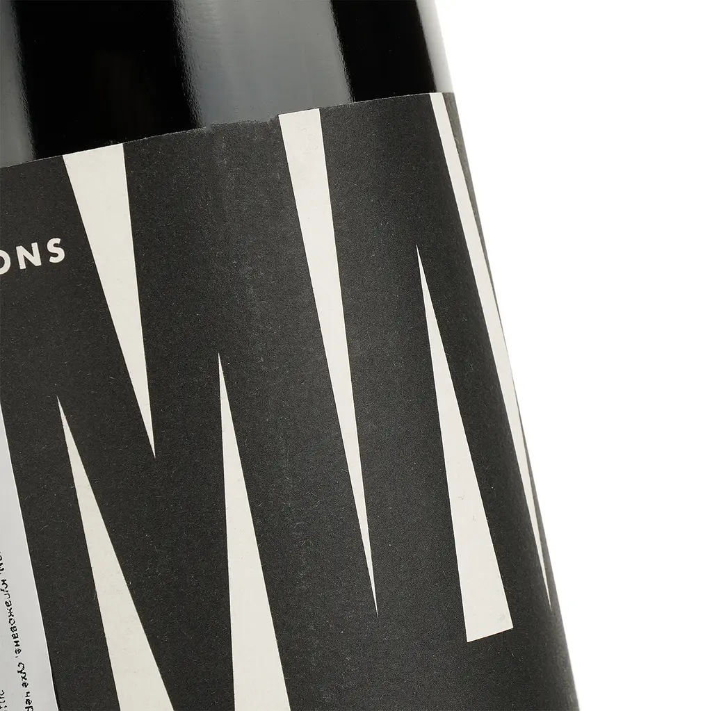 Вино Max Lions Max AOP Minervois La Liviniere червоне сухе 0.75 л - фото 3
