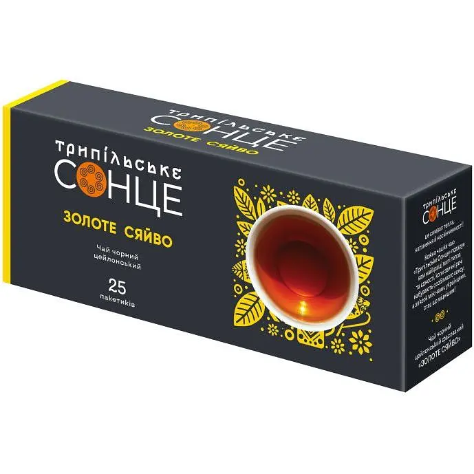Чай Трипільське Сонце Золотое Сияние 45 г (25 шт. х 1.8 г) - фото 2