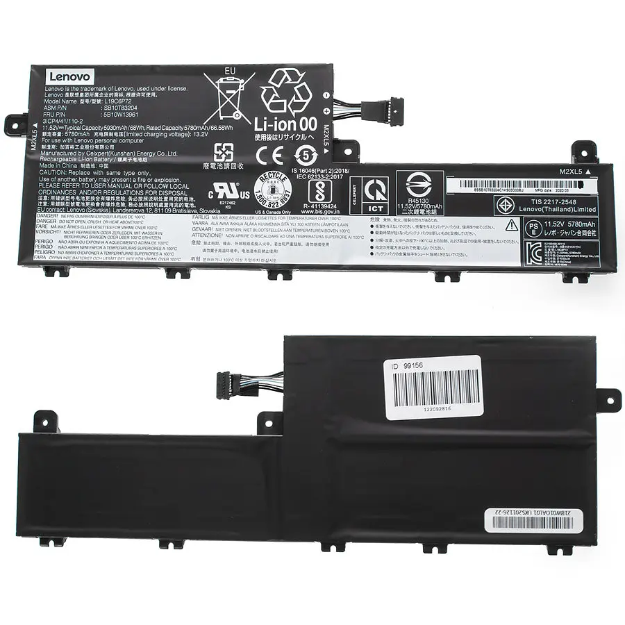 Батарея для ноутбука Lenovo L19L6P72 (ThinkPad T15p Gen 1 P15v Gen 1 P15v Gen 2) 11.55V 5887mAh 68Wh Чорний - фото 2