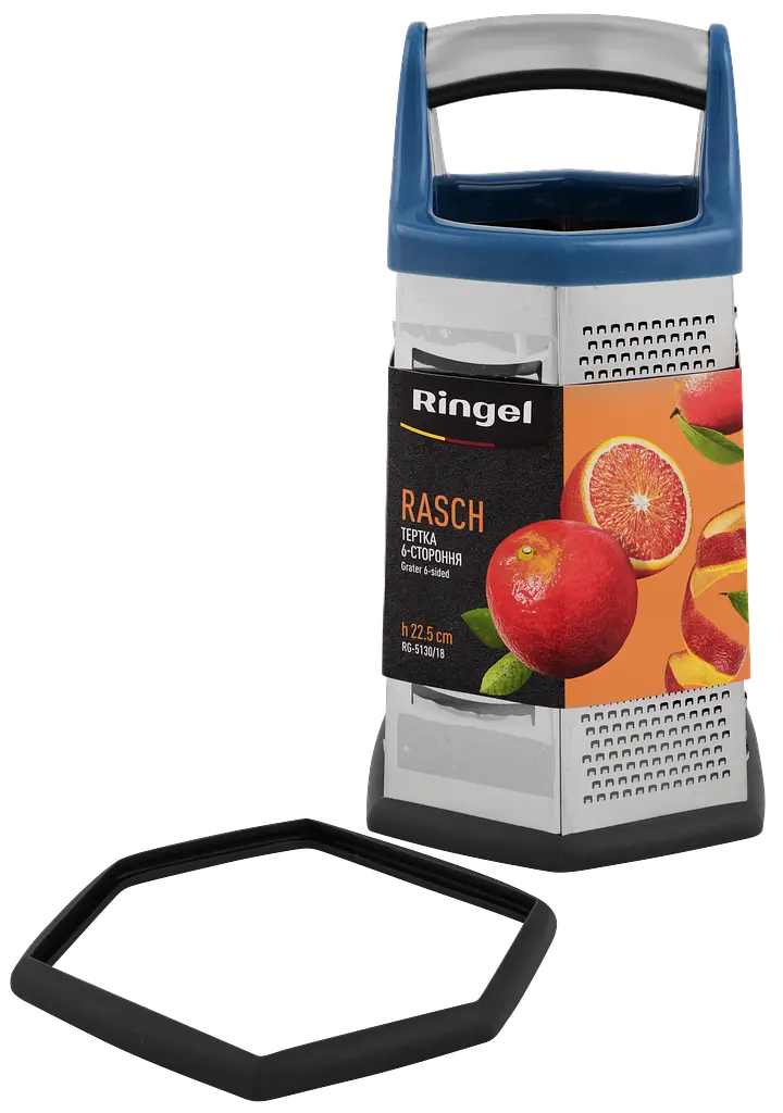 Терка 6-ти посторонняя Rasch 22.5 см (RG-5130/18) Ringel kuh0017094 - фото 7