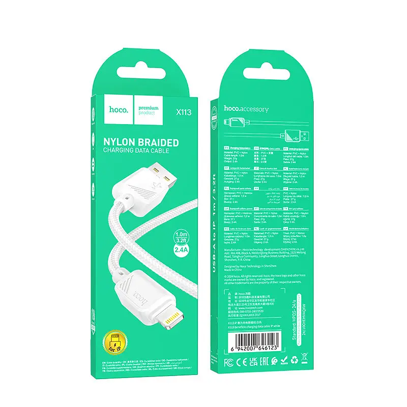 Дата кабель Hoco X113 Beneficio USB to Lightning 1 м White - фото 3