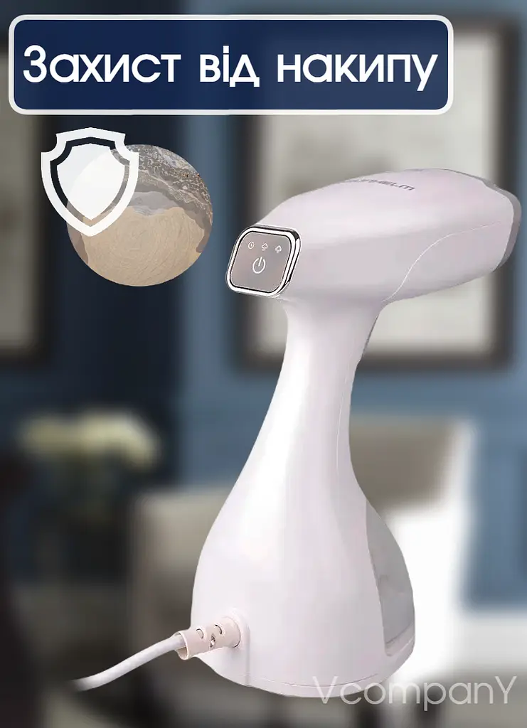 Отпариватель для одежды Grunhelm 1500 Вт White - фото 6