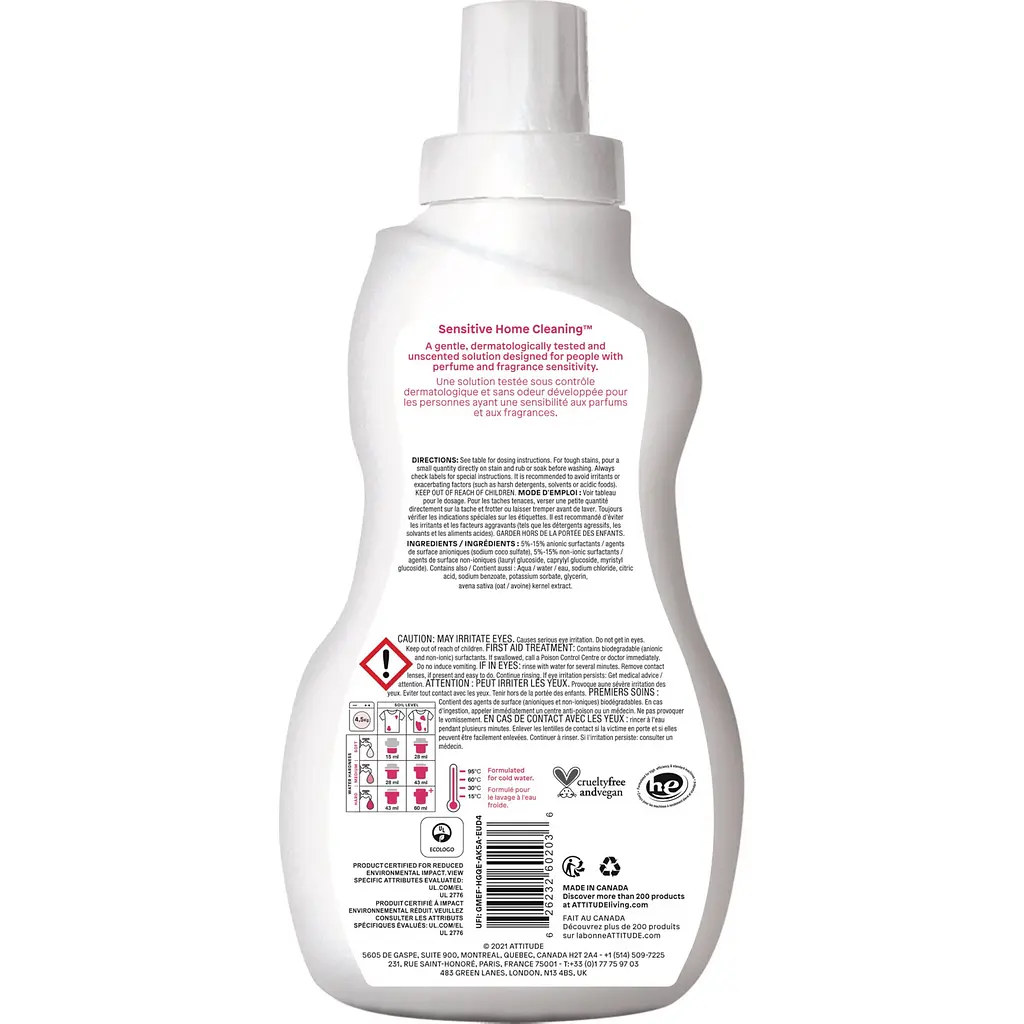 Засіб для прання дитячих речей Attitude Sensitive Skin 1 л - фото 2