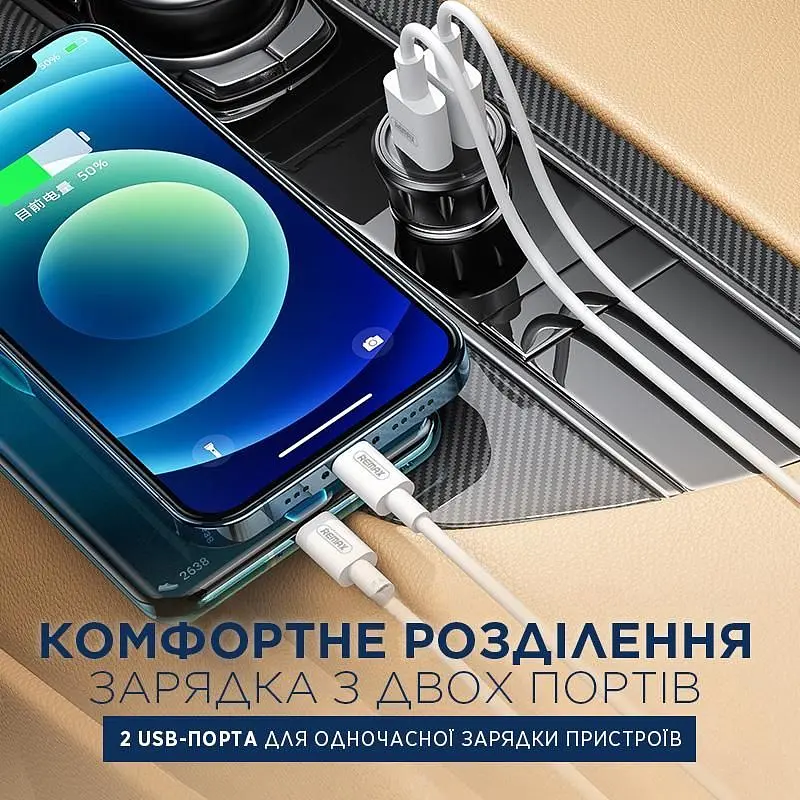 Автомобільний зарядний пристрій Remax Vanguard Series 2xUSB 2.4A Black (RCC-236) - фото 3