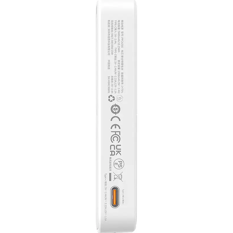 Зовнішній акумулятор Baseus MagPro Magnetic Bracket 5000mAh 20W White [P10064101223-00] [102132] - фото 5
