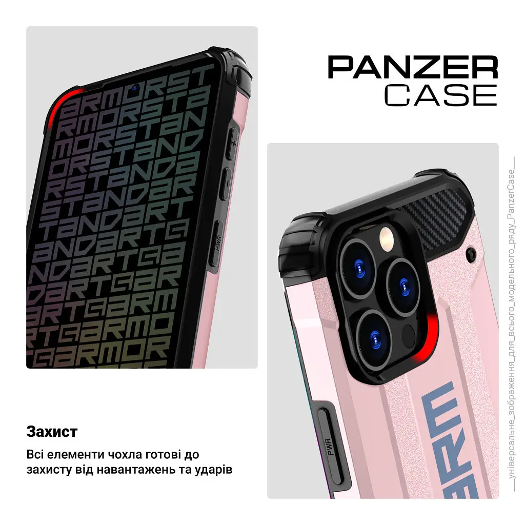 Чохол до мобільного телефона Armorstandart Panzer Samsung S24 Pink (ARM73708) - фото 3