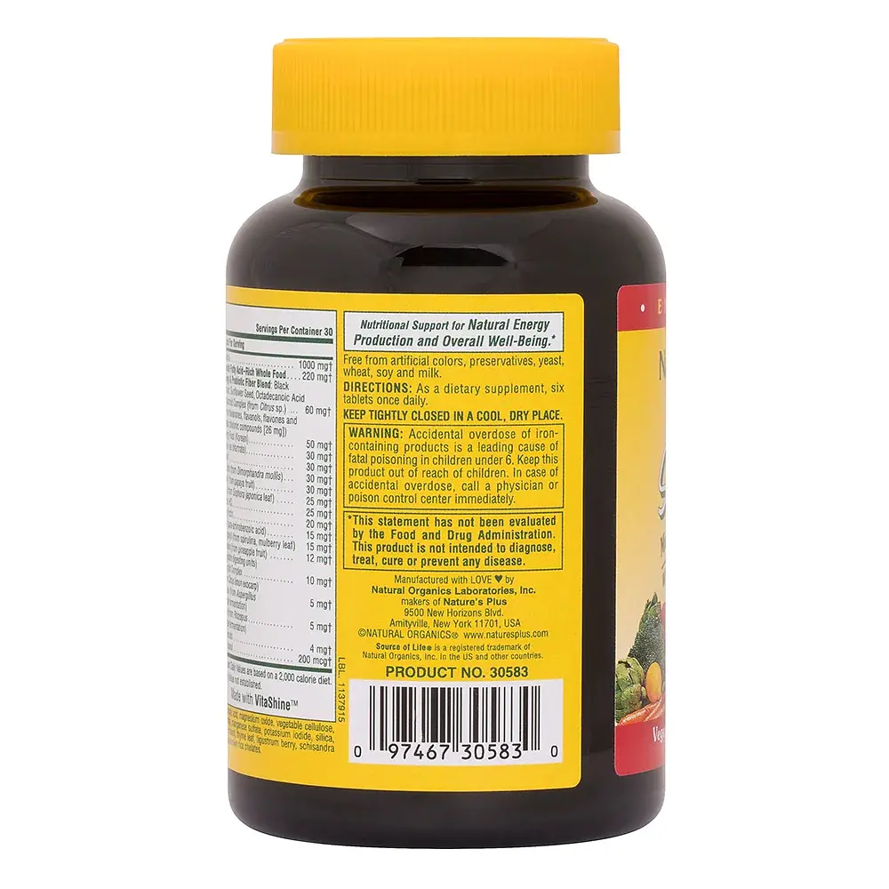 Вітаміни та мінерали Natures Plus Source of Life Multivitamin & Mineral, 180 міні таблеток - фото 3