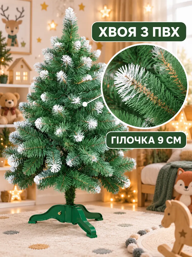 Сертифікована ялинка штучна пухнаста із снігом YaLINKA SK10 100 см із високоякісного нешкідливого вогнетривкого матеріалу Зелена - фото 4