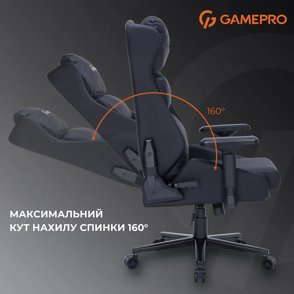Игровое кресло GamePro (GC695B) - фото 12