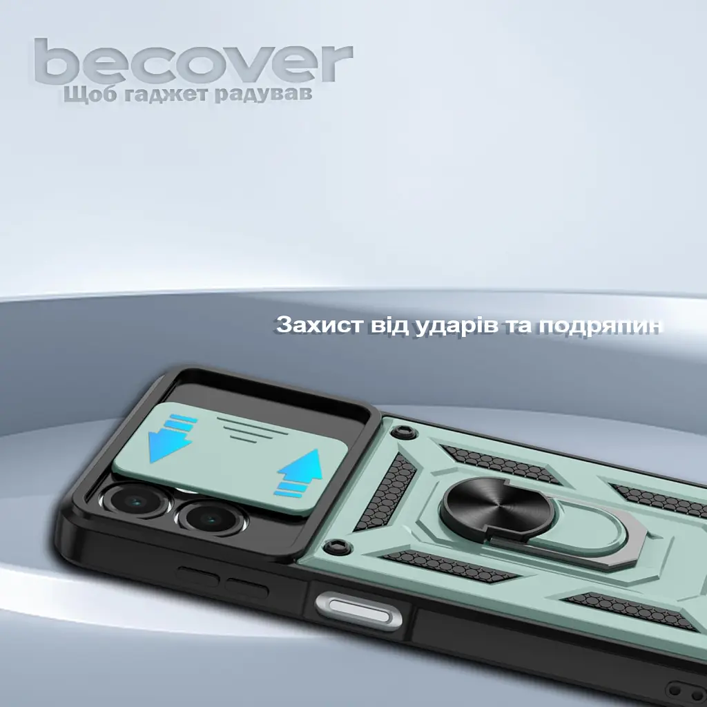 Чохол до мобільного телефона BeCover Military Samsung Galaxy A07 SM-A075 Dark Green (713899) - фото 2