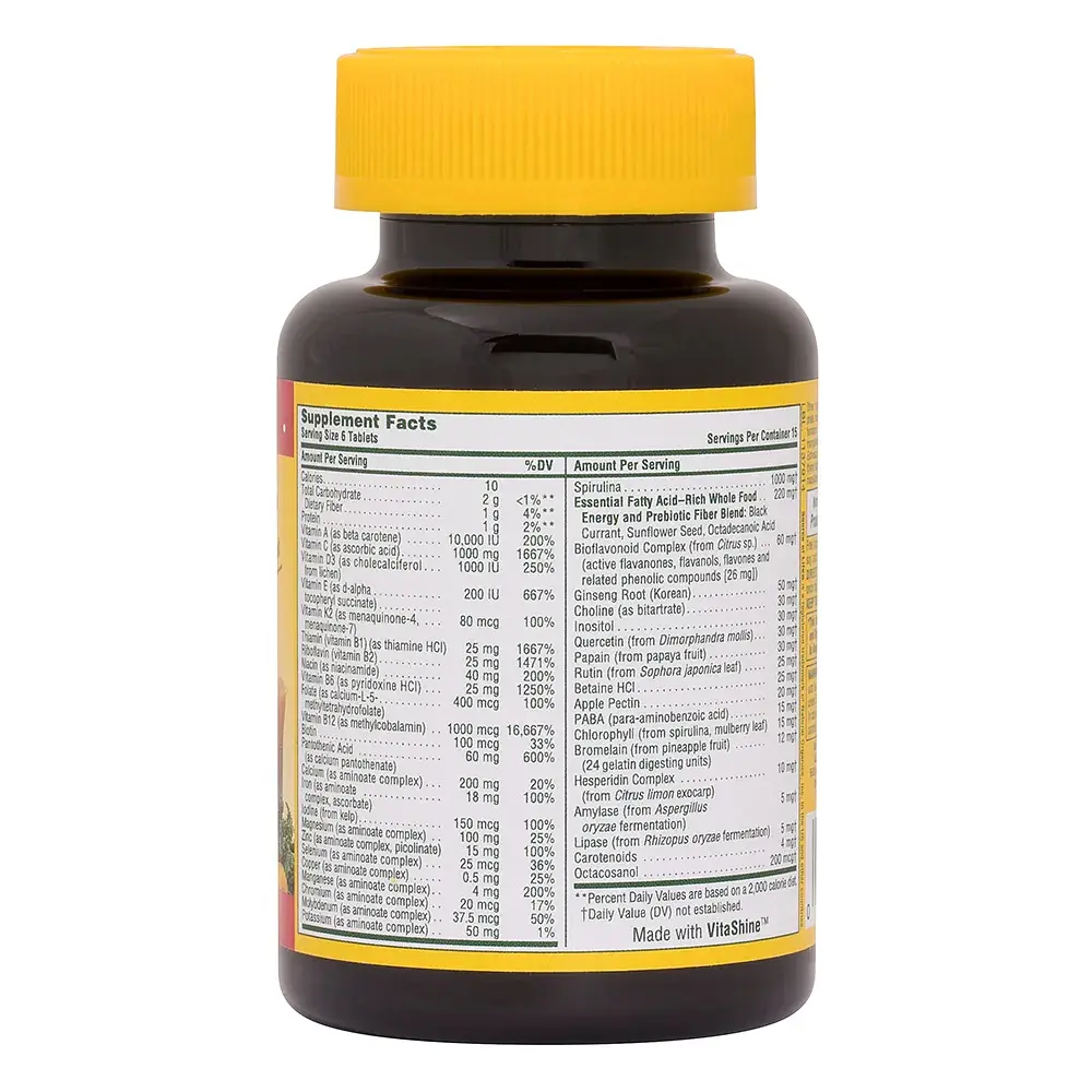 Витамины и минералы Natures Plus Source of Life Multivitamin & Mineral 90 мини таблеток - фото 2