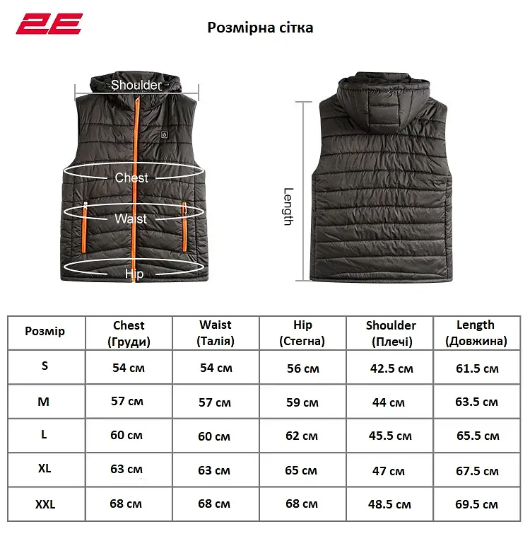 Жилет 2E Tactical с подогревом Heat Power Plus Black с капюшоном S - фото 2