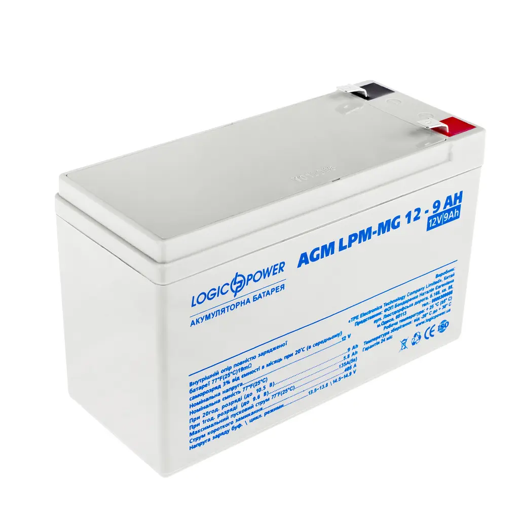 Акумулятор мультигелевий LogicPower AGM LPM-MG 12-9Ah - фото 2