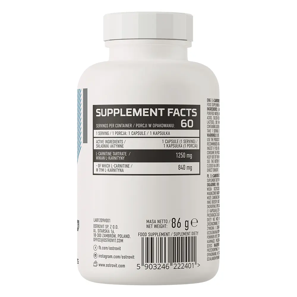 Жиросжигатель OstroVit L-Carnitine 1250, 60 капсул - фото 2