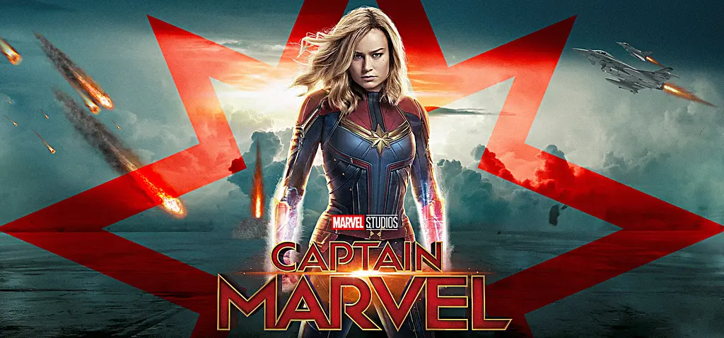 Кружка GeekLand Капитан Марвел Captain Marvel 1 - фото 4