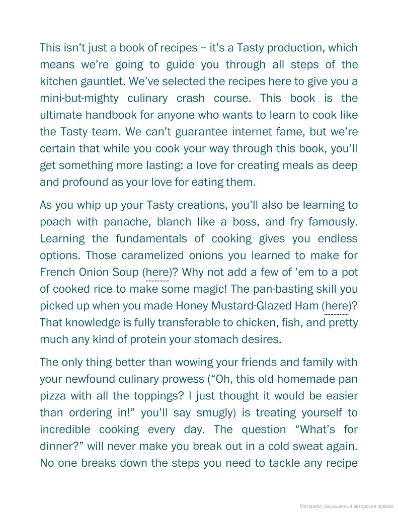 Tasty Ultimate Cookbook - фото 10