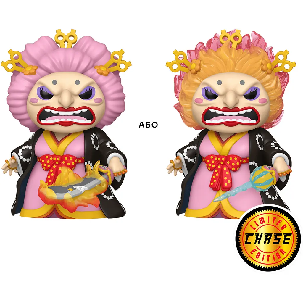 Игровая фигурка Funko Pop! Большой куш Большая Мама в кимоно версия Chase/GW (83806) - фото 3