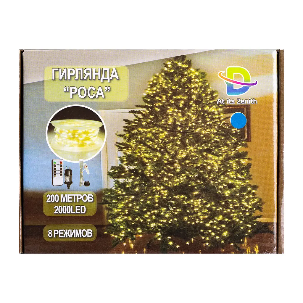 Гірлянда Роса нитка 2000 LED довжина 200 м з пультом від мережі, синій GarlandoPro 2000L200MWBL - фото 30