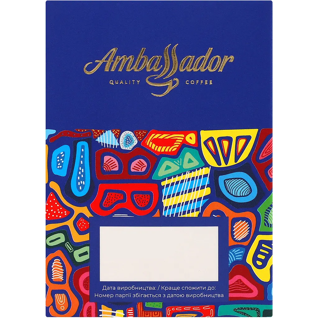 Кофе молотый Ambassador Brazil Mogiana натуральный жареный в дрип-пакетах 7шт. по 10г - фото 5