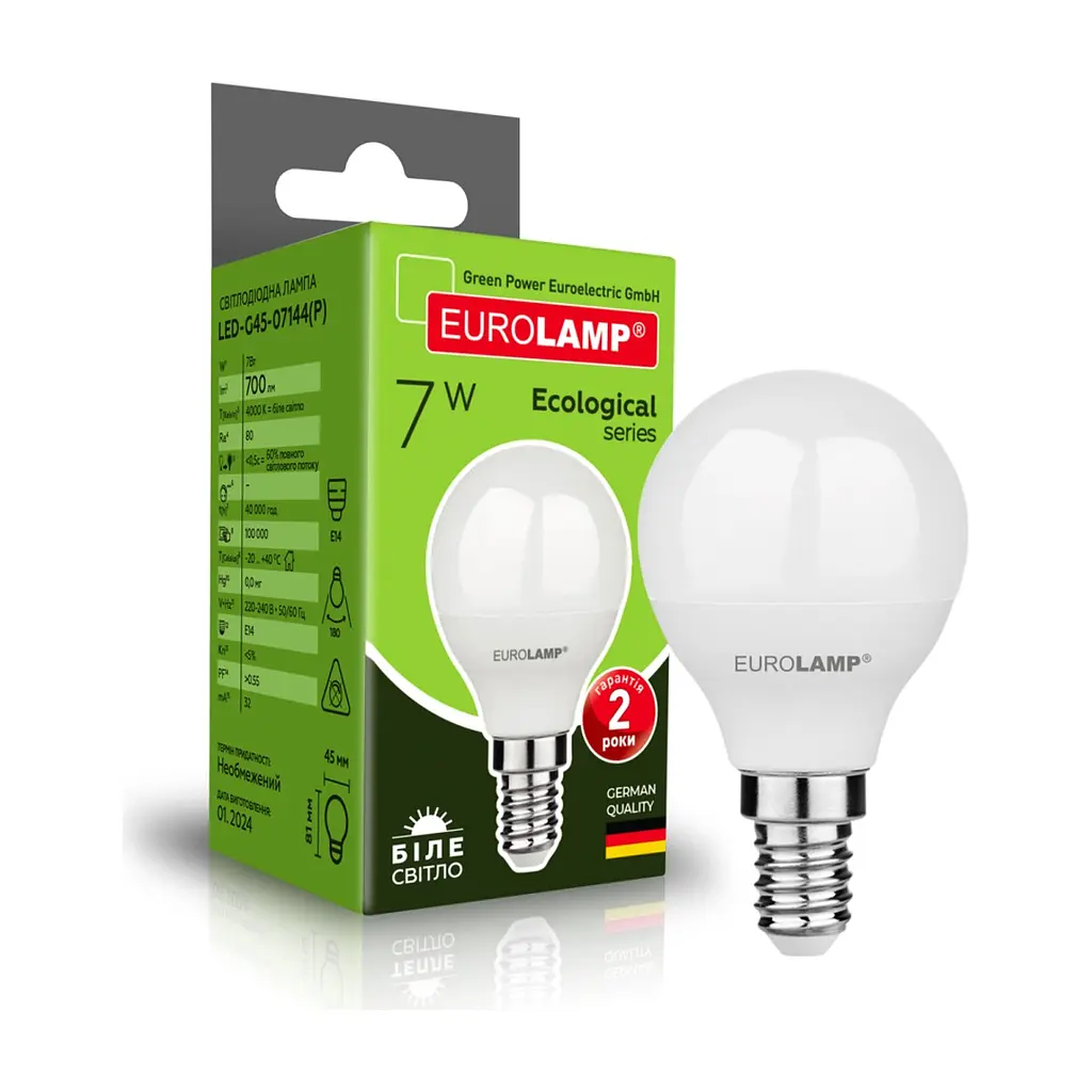 Лампочка Eurolamp LED ECO серия "P" G45 7W 700Lm E14 4000K (LED-G45-07144(P)) - фото 2