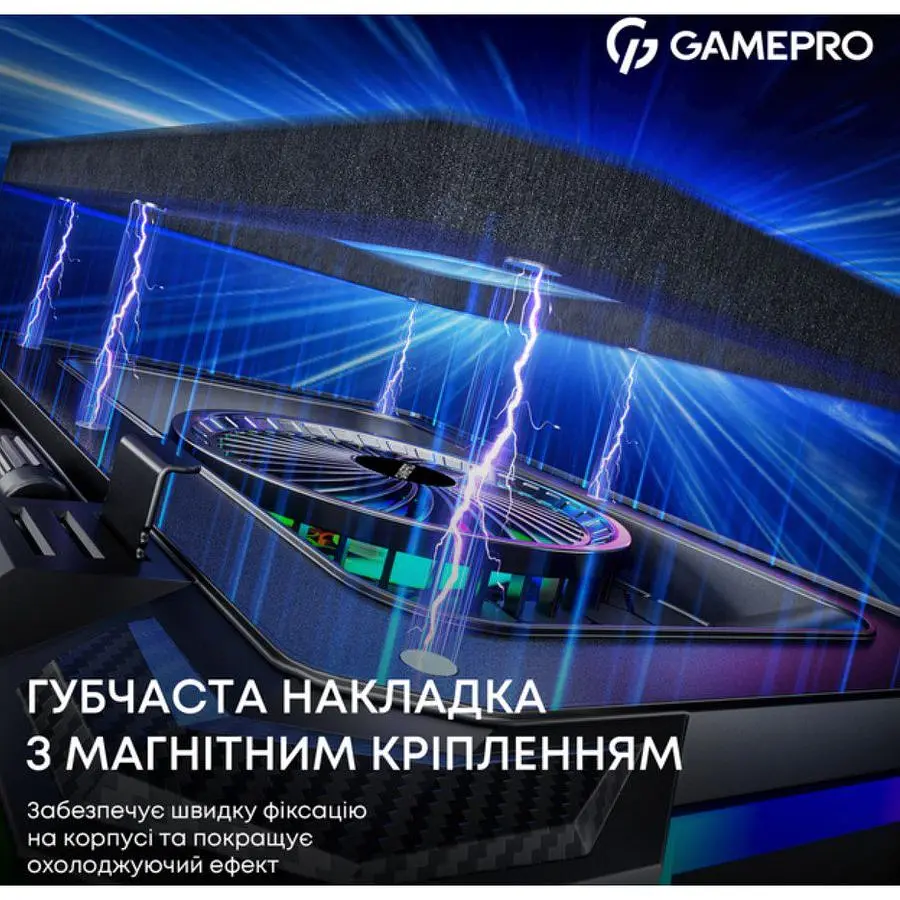 Охолоджувальна підставка для ноутбука до 19 дюймів GamePro GPCP-950 1xfans - фото 14