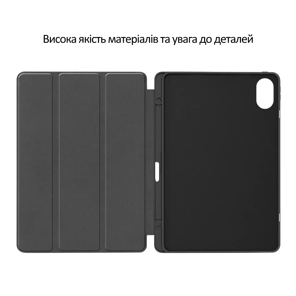 Чохол до планшета BeCover Flexible TPU Mate Xiaomi Redmi Pad 2 Pro 12.1" Don't Touch (715611) - фото 8