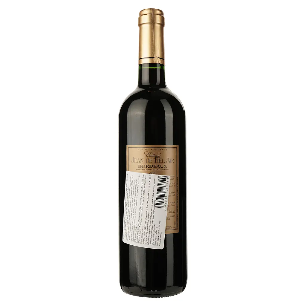 Вино Chateau Jean De Bel Air 2019 червоне сухе 0.75 л - фото 2