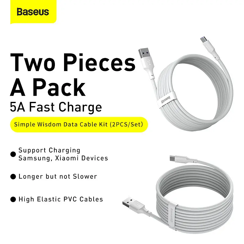 Кабель Baseus Type-C Simple Wisdom Data Cable Kit 1.5 м 5A (2PCS-Set) (TZCATZJ-02) - фото 3