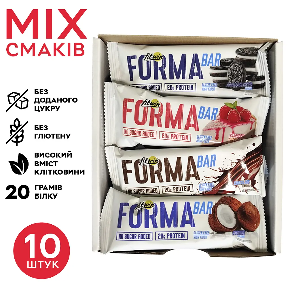 Батончик Forma Bar, 10x60 грам MIX FitWin fit0018265