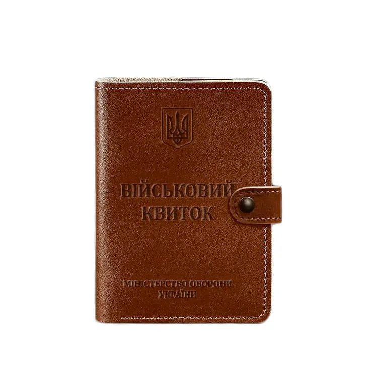 Шкіряна обкладинка-портмоне для військового квитка 15.0 світло-коричнева - фото 6