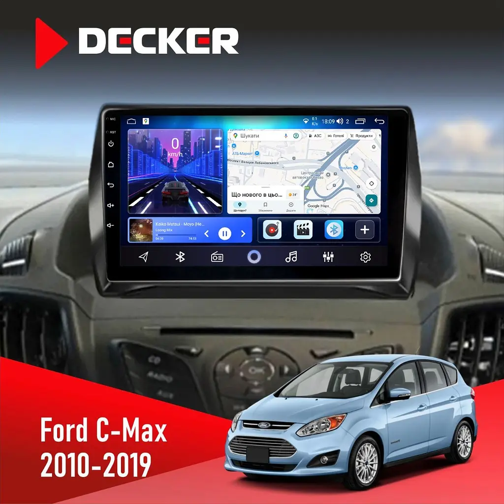 Штатна магнітола Ford C-Max 2010-2019 Decker D9-006 4x64, 4G Decker (НФ-00003540)