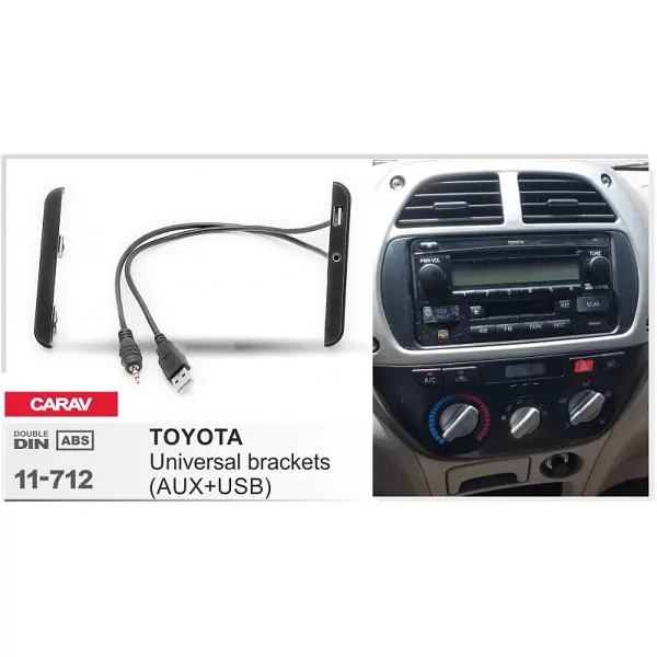 Перехідна рамка Toyota з подовжувачем USB і AUX Carav 11-712 - фото 4