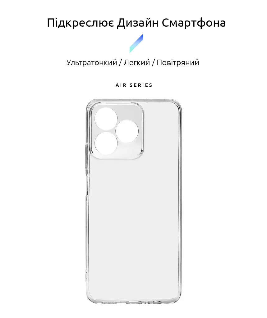 Прозрачный чехол для Realme C51 с защитой камеры, тонкий, силиконовый, бесцветный, ударостойкий, противоударный бампер c закрытой камерой, ArmorStandart (ARM72823) - фото 2