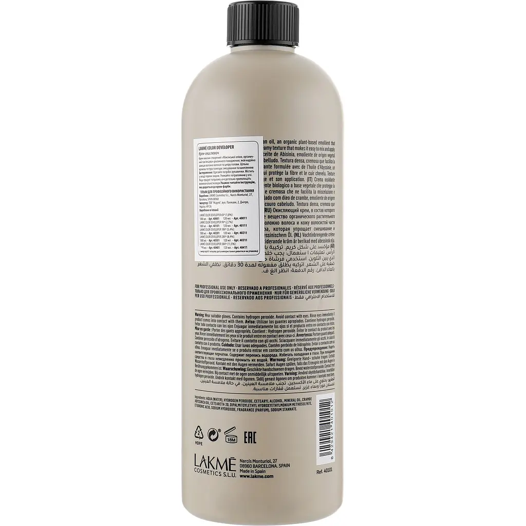 Крем-окислювач для волосся Lakme Color Developer 9V, 1 л - фото 2