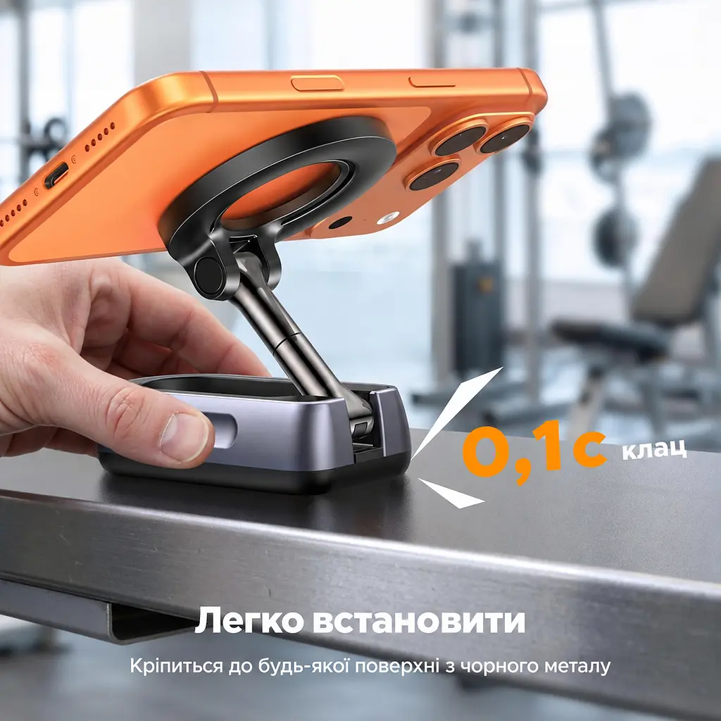 Магнітний тримач для телефона UGREEN Z1 LP1010 з магнітною основою для феромагнітних поверхонь сумісний із MagSafe з обертанням головки на 360° з регулюванням кута нахилу складаний з металевим кільцем у комплекті чорний (95371) - фото 4