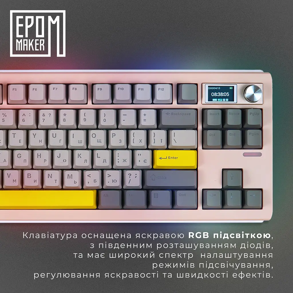 Клавиатура Epomaker Shadow-S Wisteria Linear Pink механическая беспроводная (SHS-P-WL) - фото 11