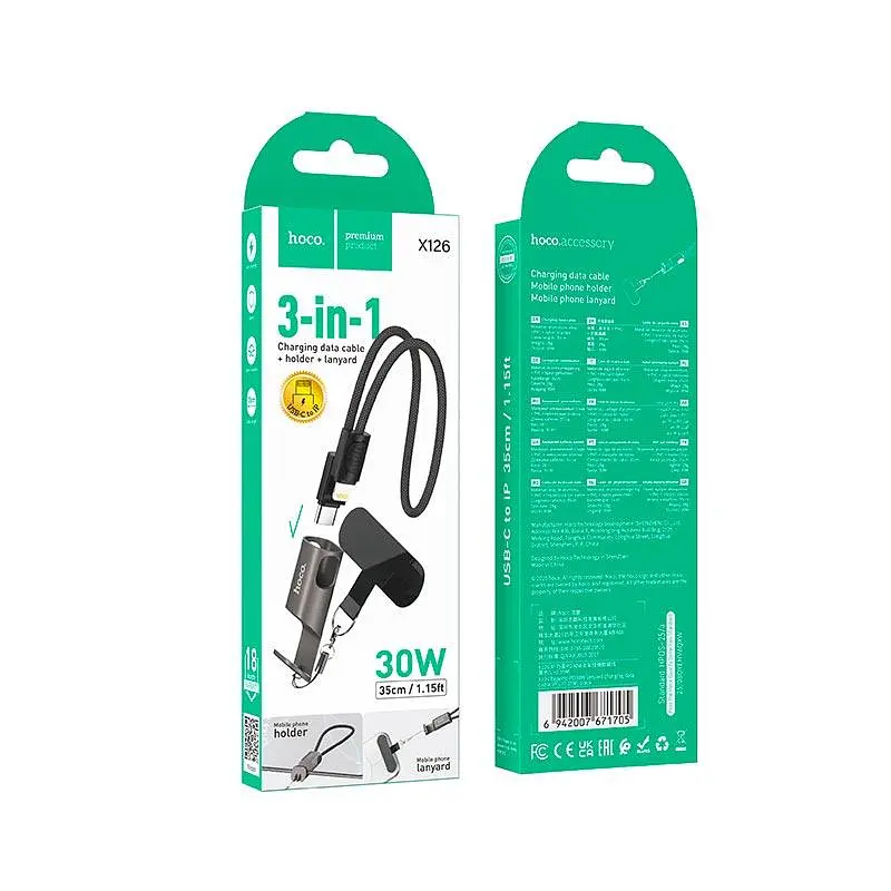 Кабель HOCO C Lightning Experto PD lanyard charging data cable X126 0.35m, 30W - фото 2