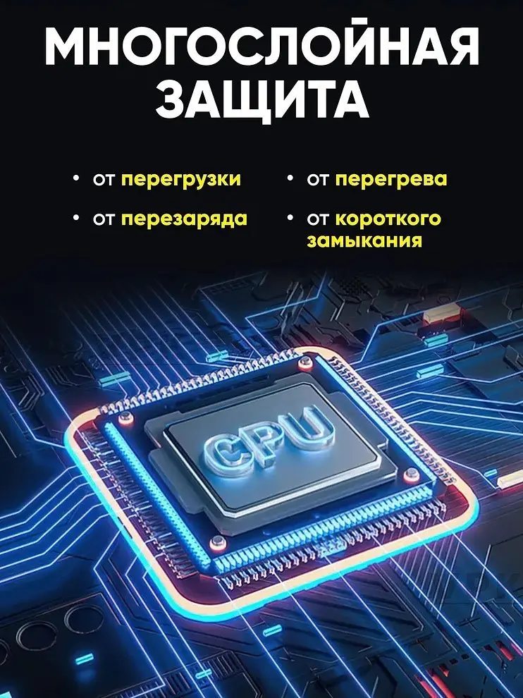 Powerbank UPS 10400мАч для WI-Fi роутера, конвертора, камер, виходи 12V, 9V, 5v (до 10 годин автономної роботи) джерело безперебійного живлення ДБЖ повербанк UKC - фото 8