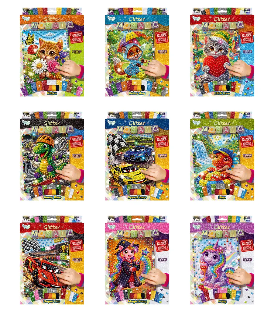 Набір для творчості «Блискуча мозаїка Glitter Mosaic» Danko Toys в асортименті