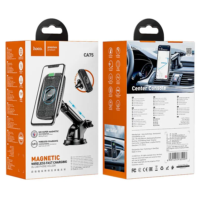 Автотримач із бездротовою зарядкою HOCO CA75 Magnetic 15W / 7.5W / 10W Чорний-карбон PU шкіра - фото 6