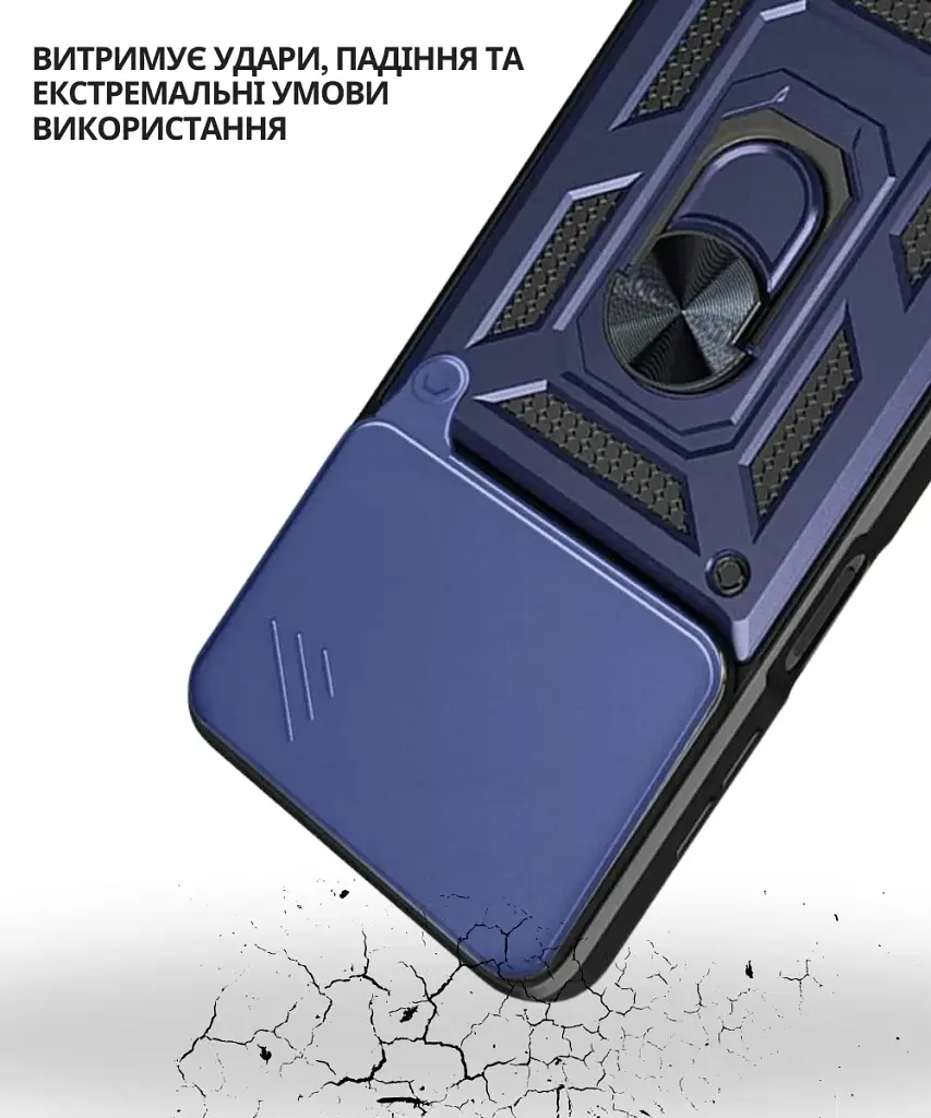 Чохол до мобільного телефона BeCover Military Realme C63 Blue (712179) - фото 2