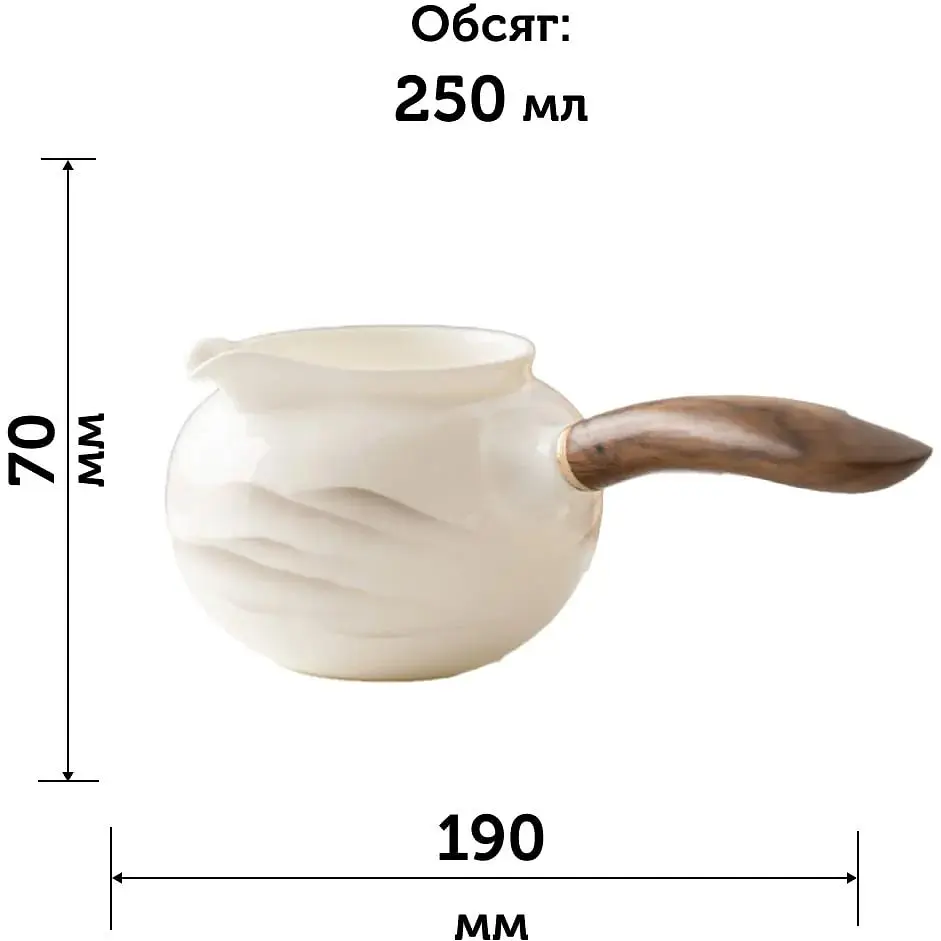 Чахай Белый Фарфор Далекие Горы 250 мл - фото 6